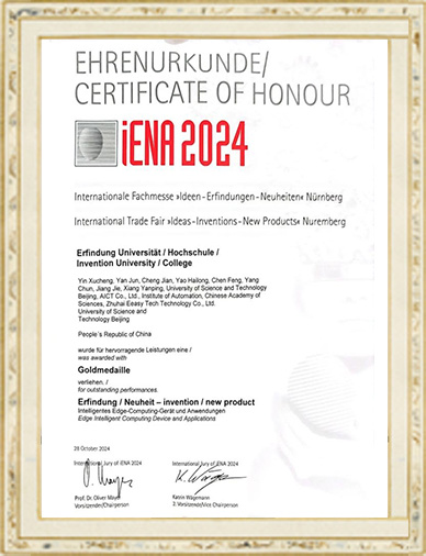 Gold Award at the 76th iENA Germany