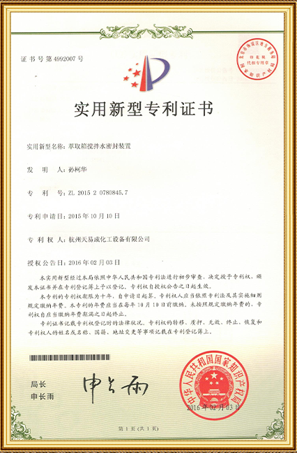 图片名称