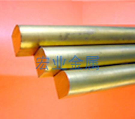 HMn58-2锰黄铜