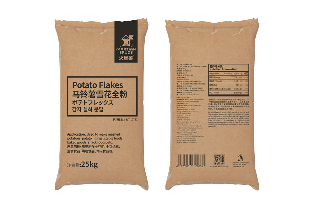 马铃薯雪花全粉(火星薯)25kg(40-60目)