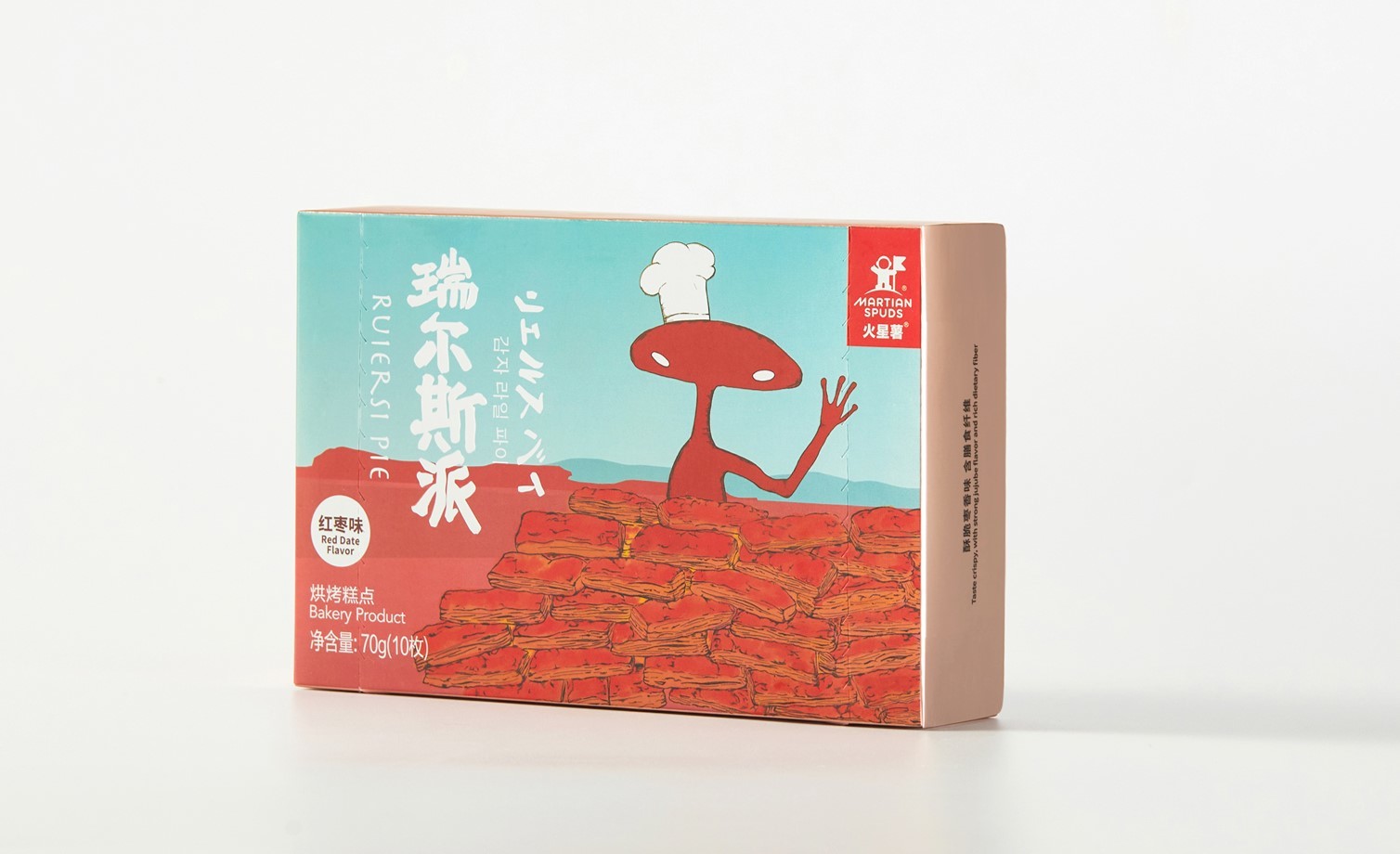 瑞尔斯派（红枣味）