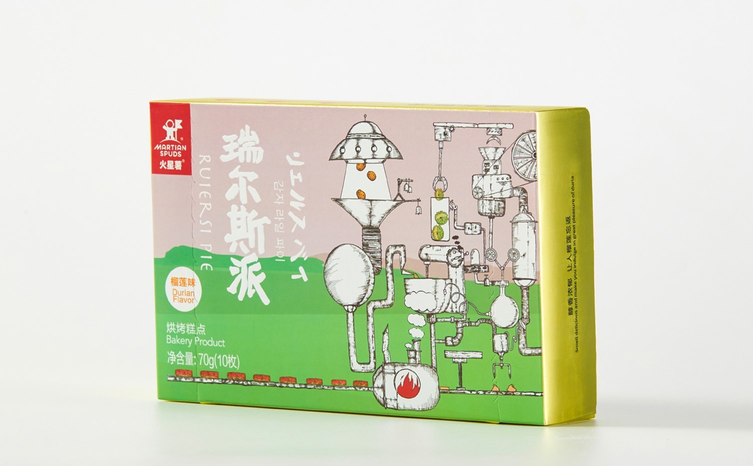 瑞尔斯派（榴莲味）