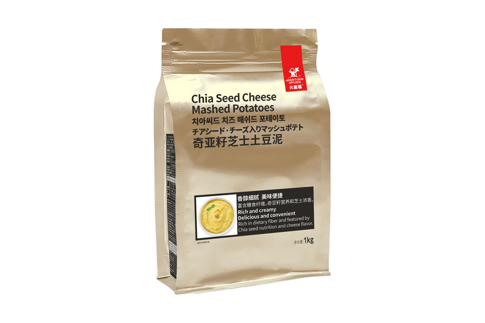 奇亚籽芝士土豆泥