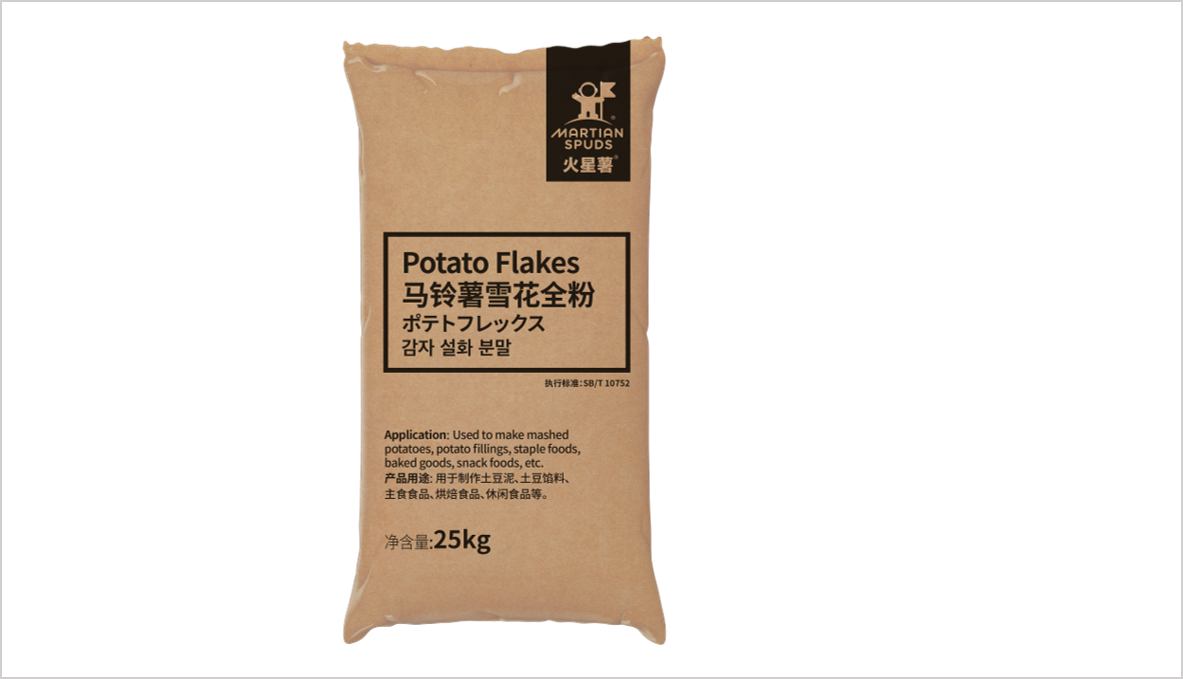 马铃薯雪花全粉25kg
