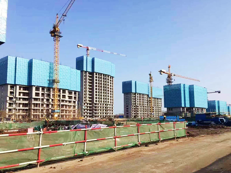 Weihai Huafa Kowloon Bay Project