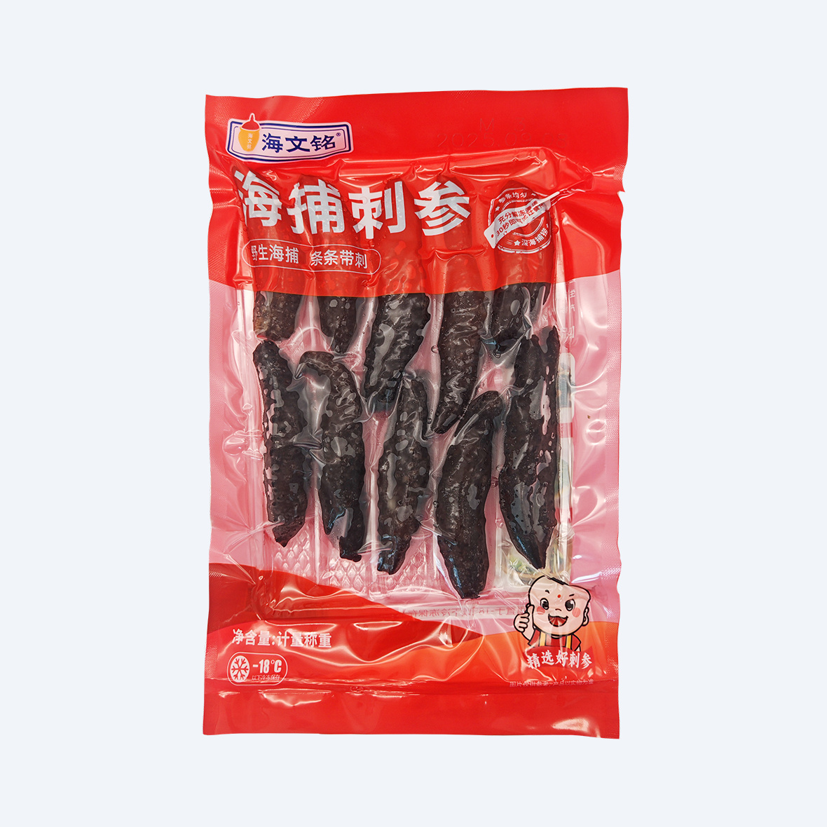 海捕海参M3