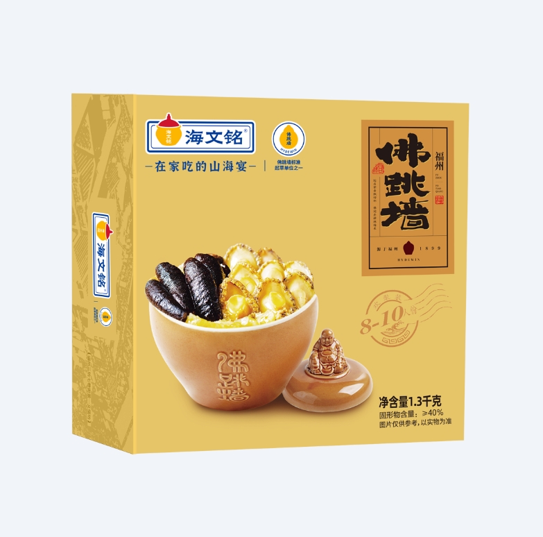 佛跳墙L189-N-彩盒装