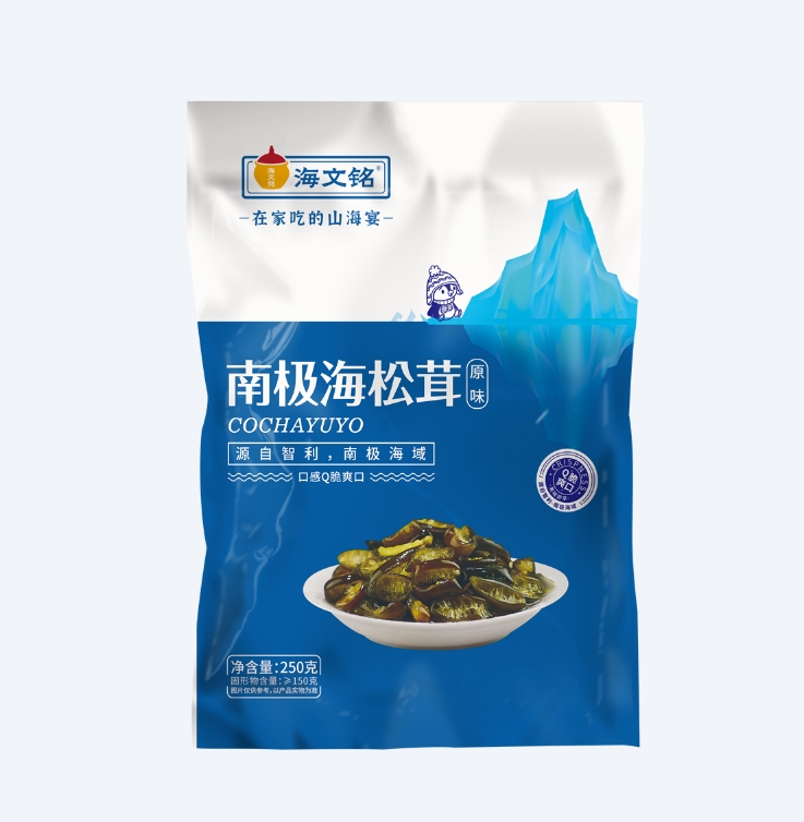 南极海松茸