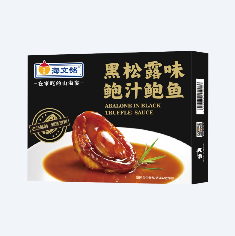 黑松露味鲍汁鲍鱼