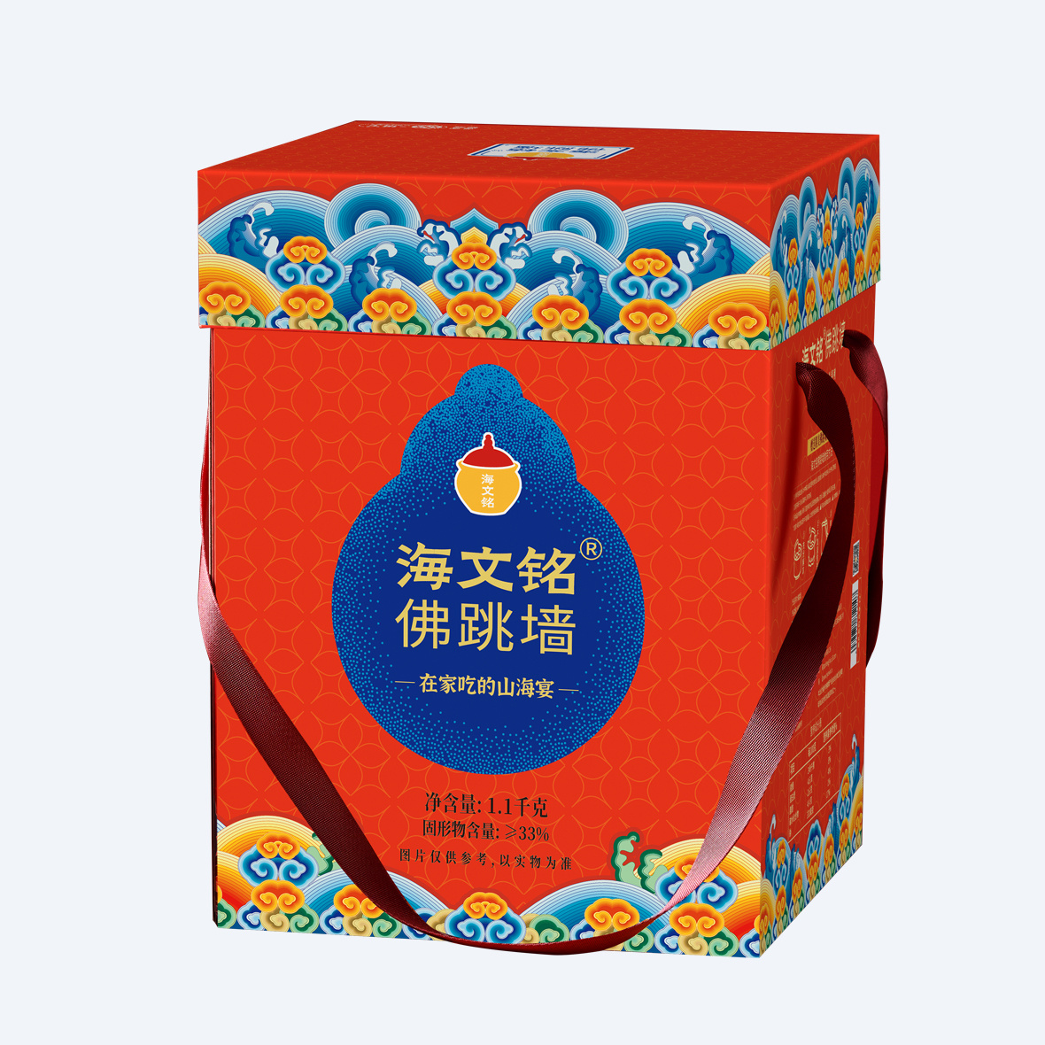 佛跳墙乐享系列-F2-礼盒