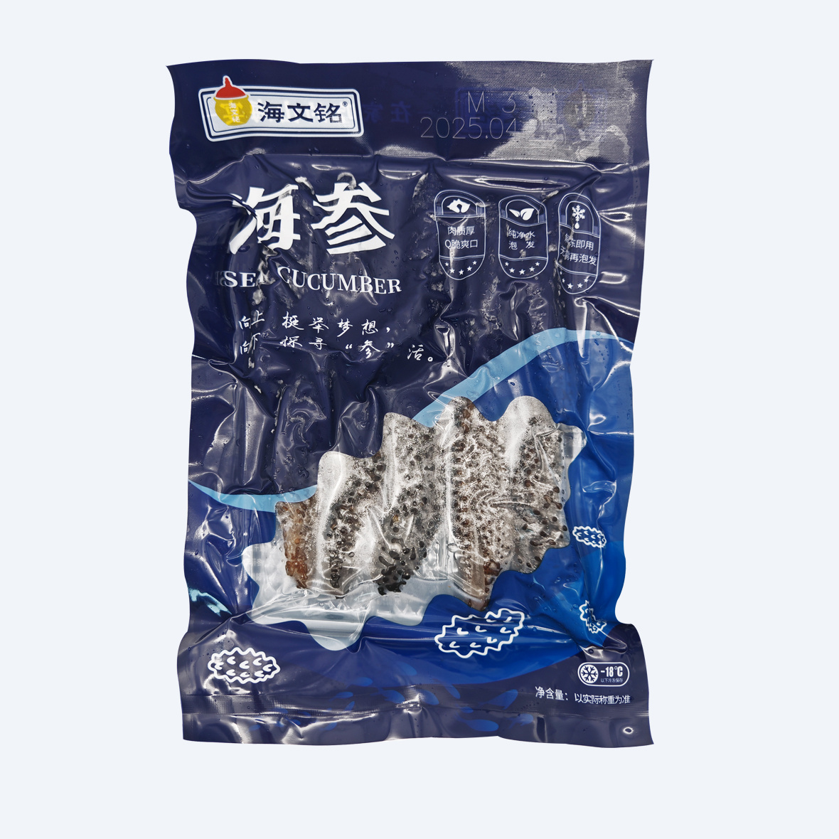 海捕海参M3