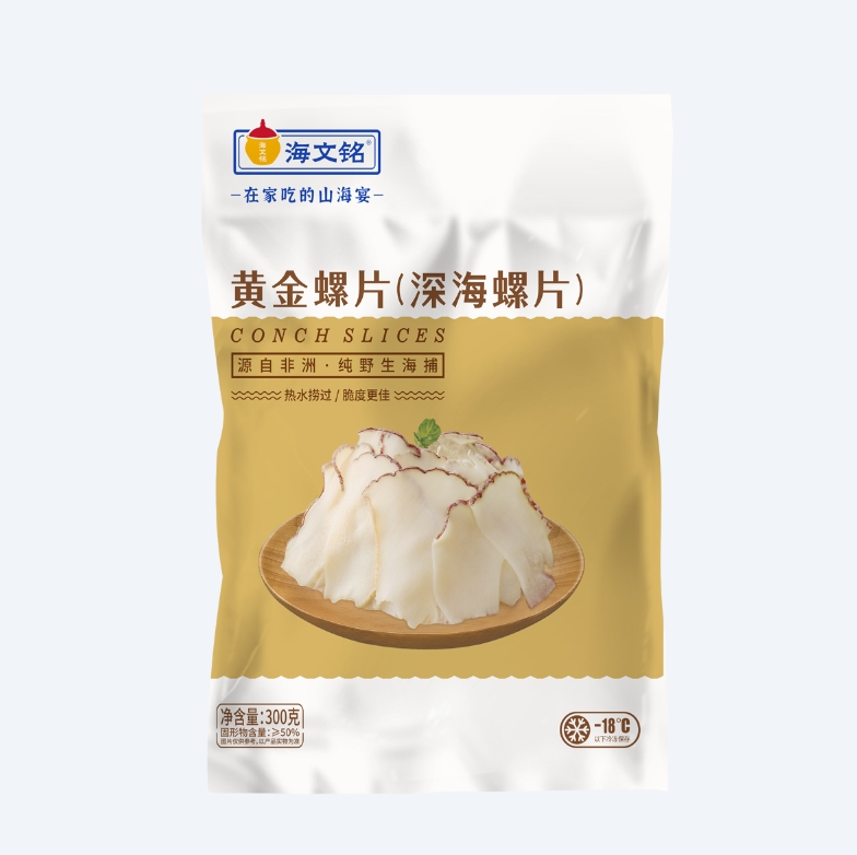 黄金螺片(深海螺片)
