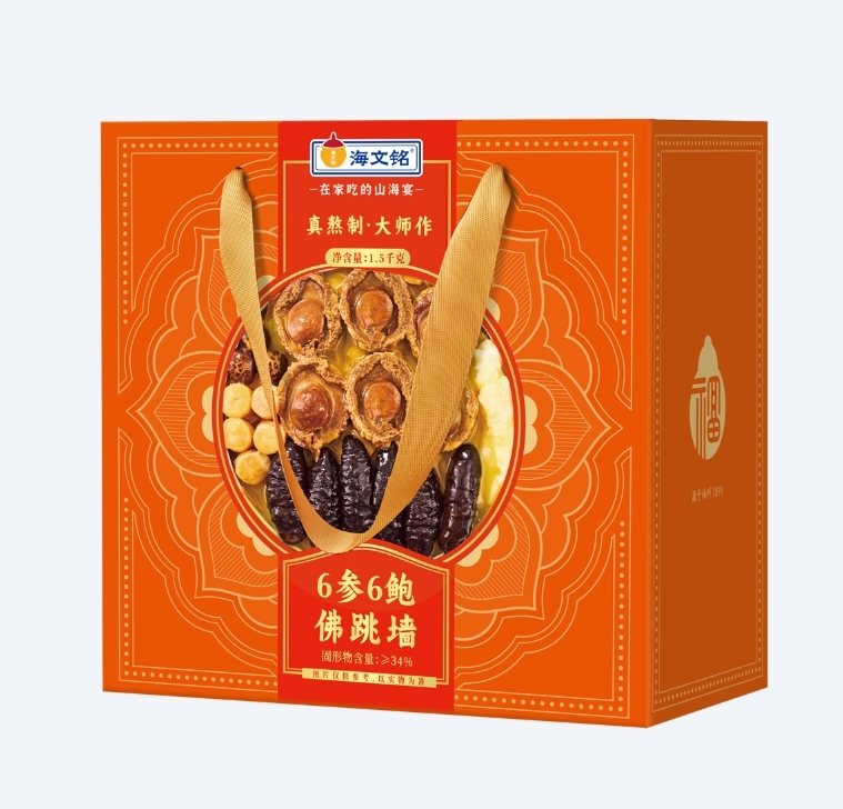 6参6鲍佛跳墙（欢聚版）