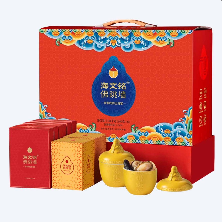 佛跳墙乐享系列-F4-礼盒