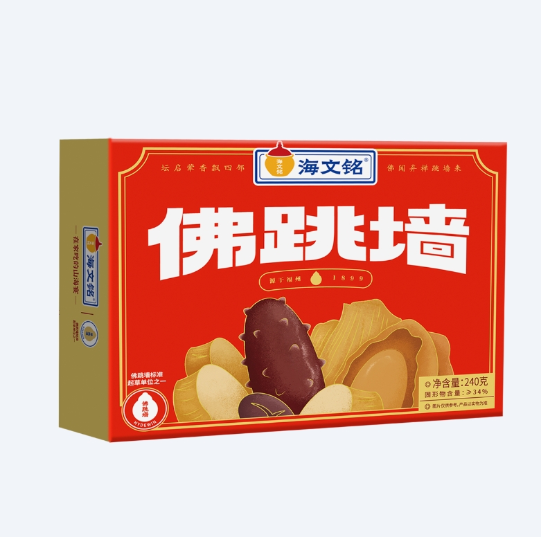 佛跳墙S尚品-N-彩盒装