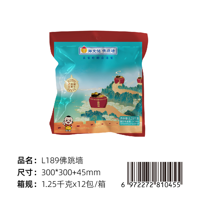 佛跳墙L189-N-彩袋装