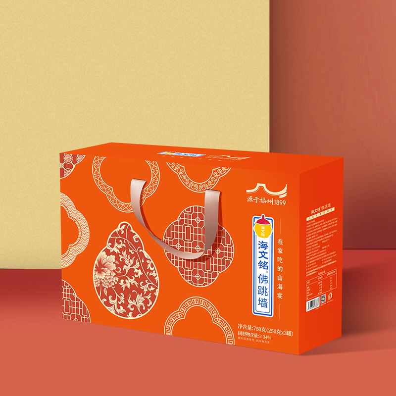 佛跳墙S3尚品礼盒