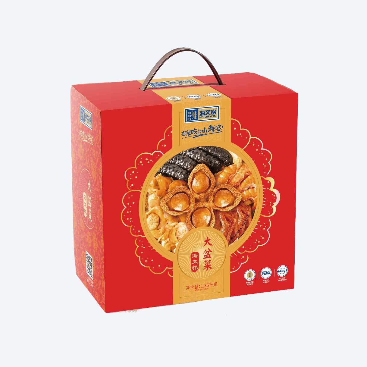 Frozen Poon Choi Gift Set C4