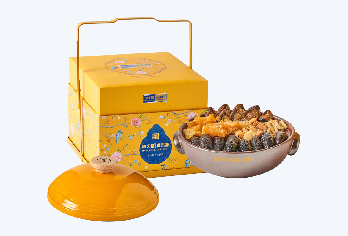 Fo Tiao Qiang"Fortune & Luck" Culture Gift Series-HongXi F29
