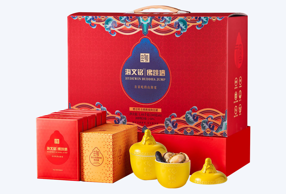 Fo Tiao Qiang Culture Series-LeXiang F4