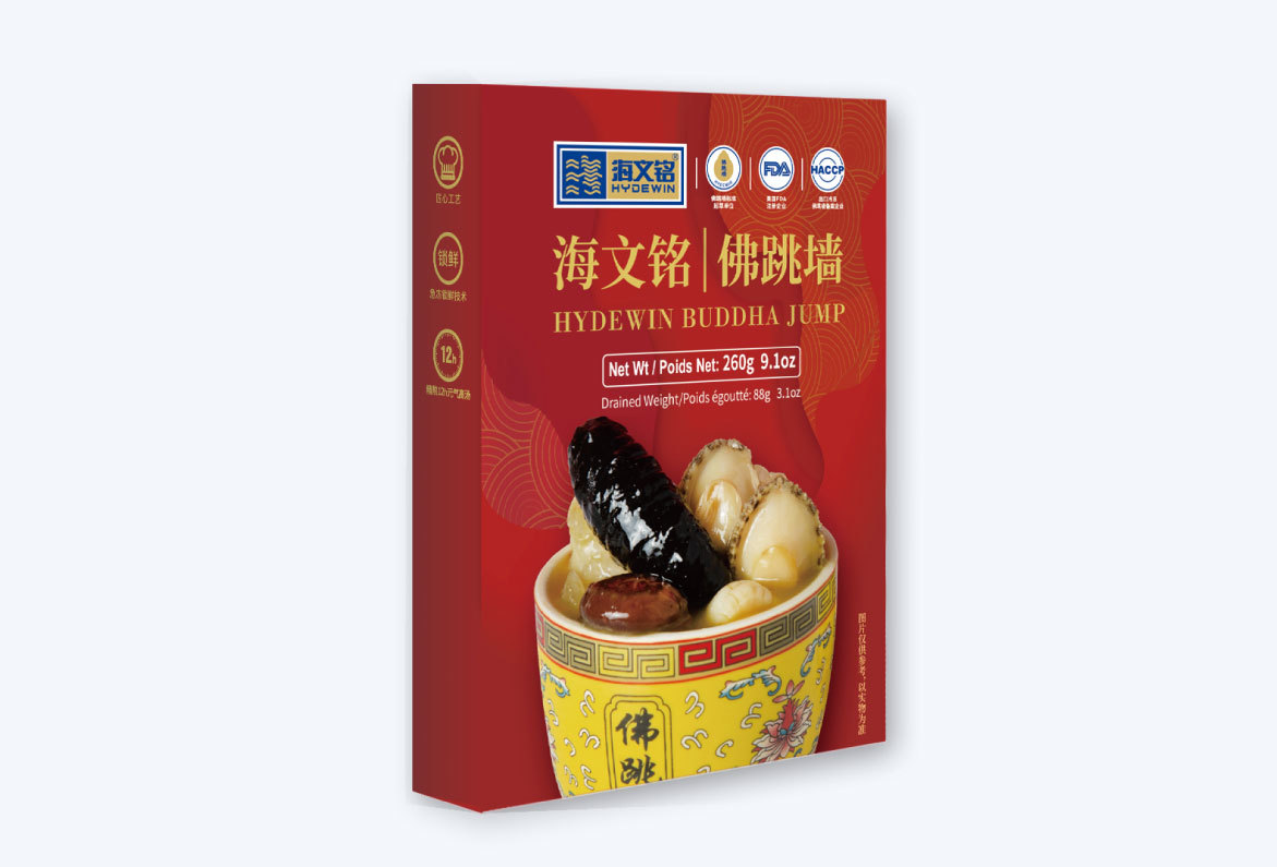 Fo Tiao Qiang 240g/260g (boxes)