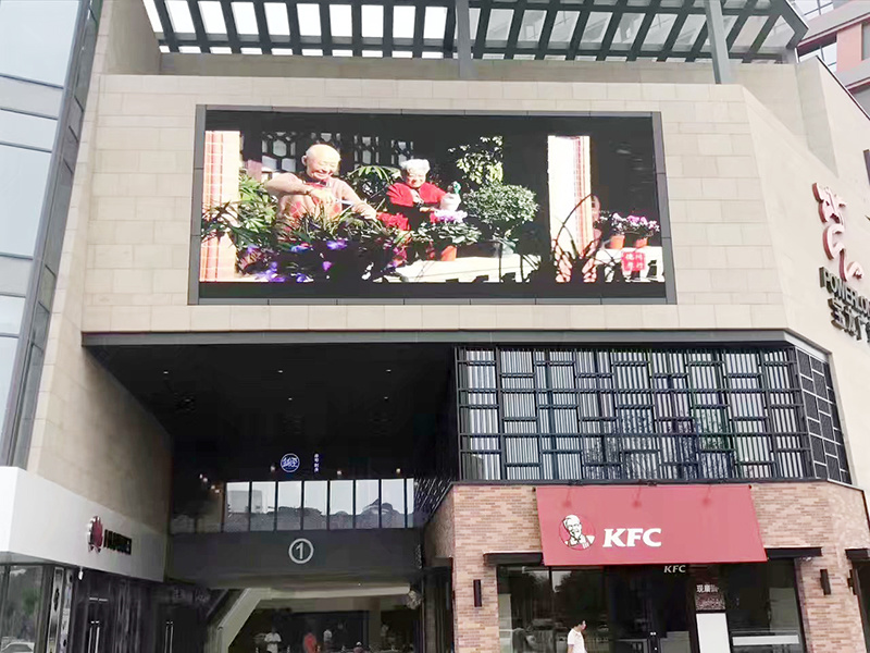 宝龙广场
