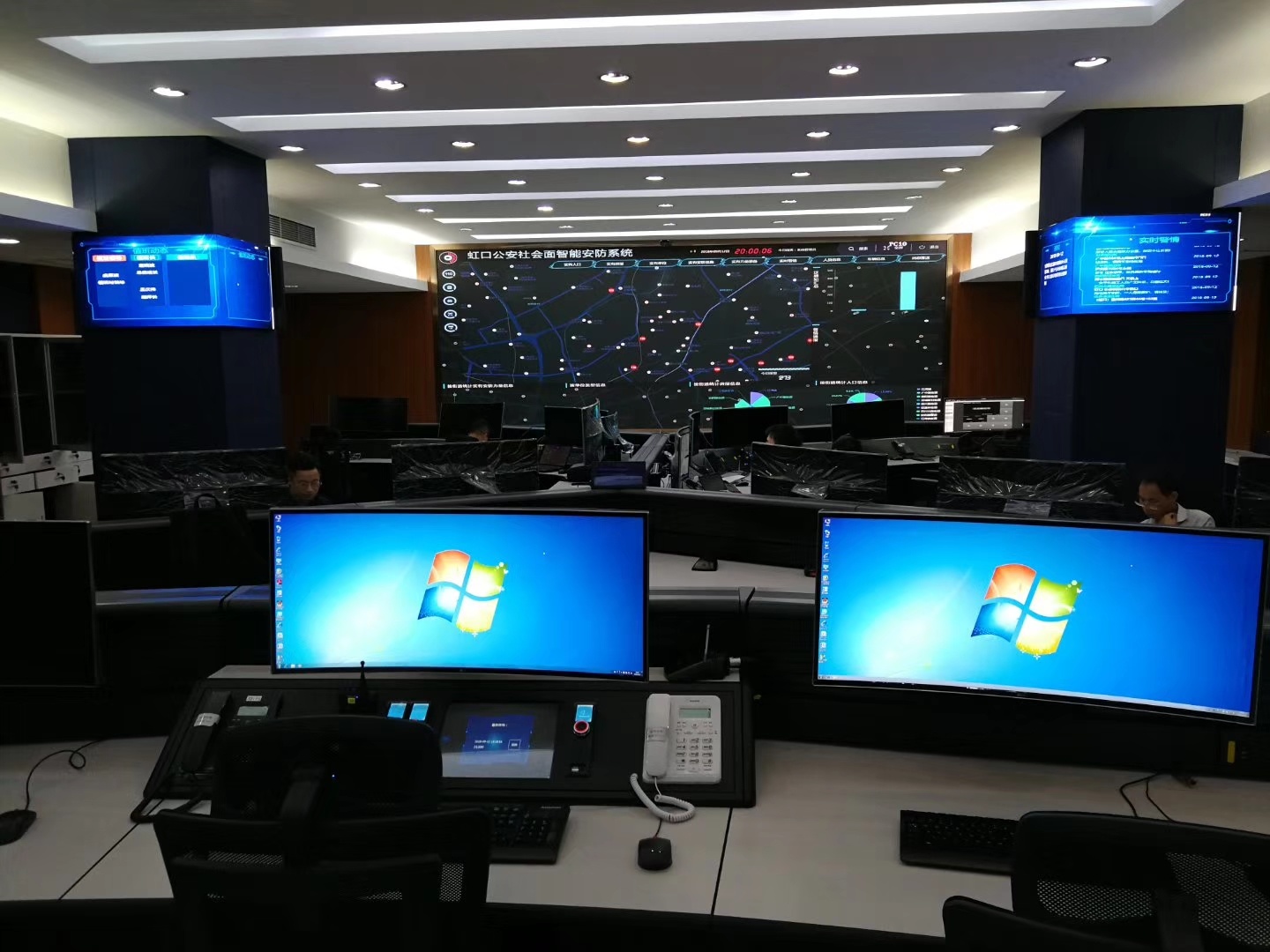 110 Command Center of a Public Security Bureau P1.25