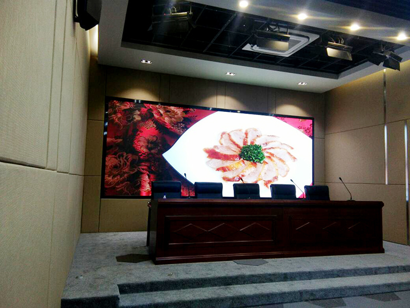 Zhejiang Taizhou People's Daily small pitch LED screen