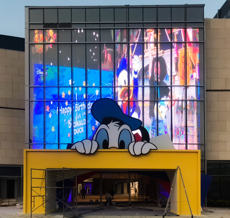 A case of Baolong Square transparent screen