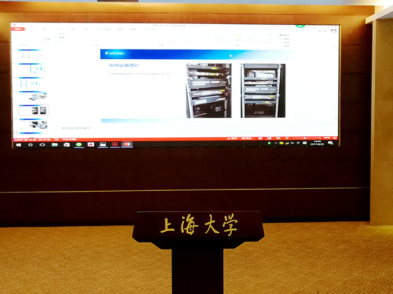Shanghai University HDC-P1.8 (16 ㎡)