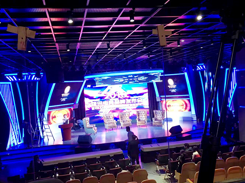 Case of a famous E-sports hall