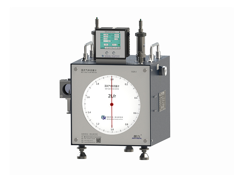 SQB-2-SAAEI Wet Gas Flow Meter