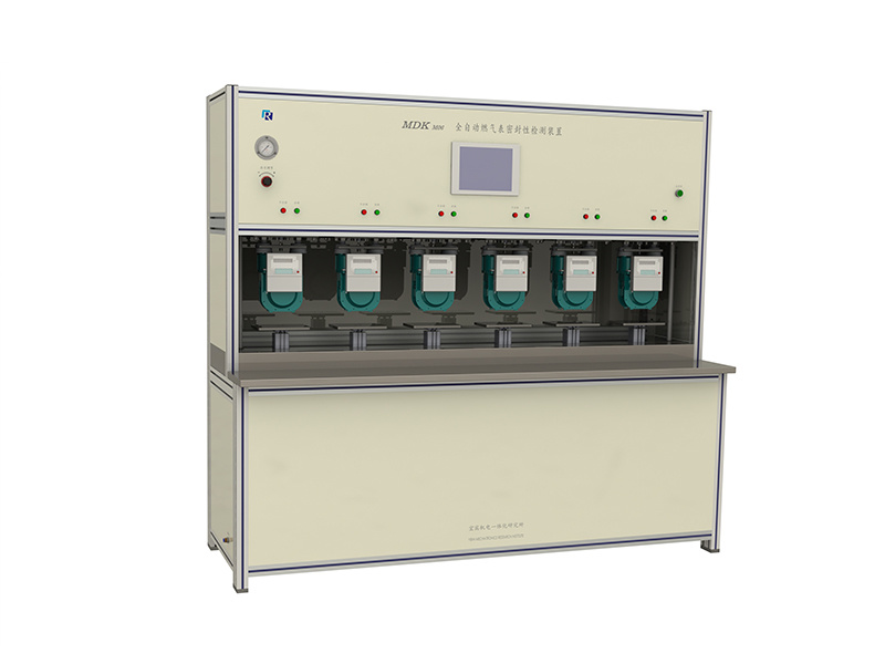 MDKM Gas Meter Leakage Test Bench