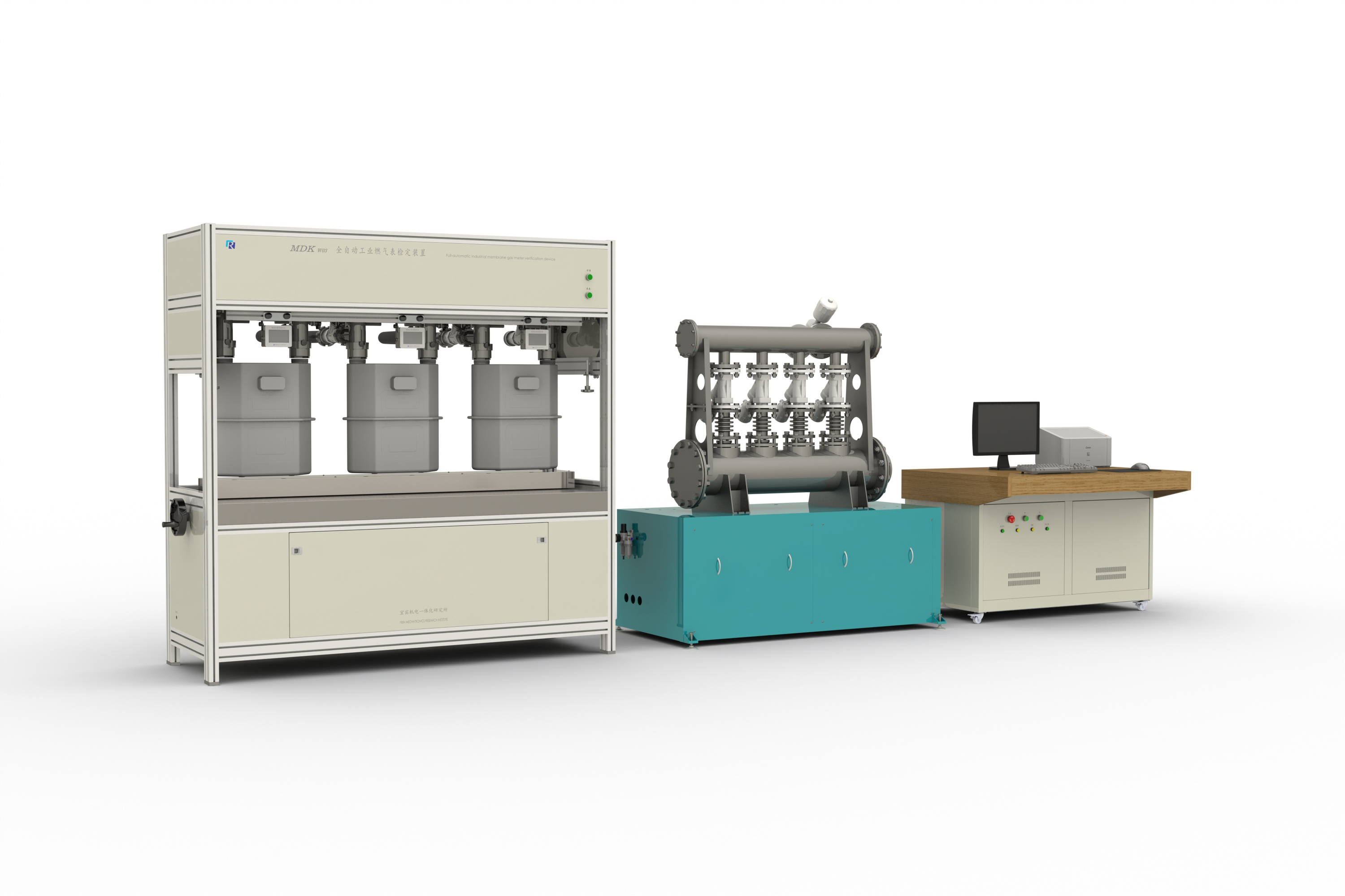 MDKW03 Sonic Nozzle Gas Meter Test Bench (G6-G25)