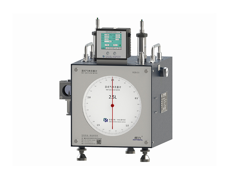 SQB-2.5-SAAEI Wet Gas Flow Meter