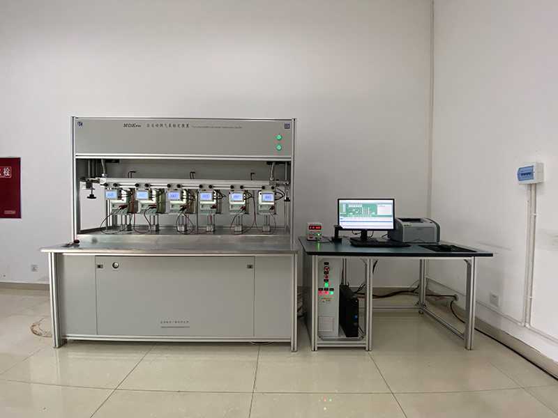 MDKW-06 Sonic Nozzle Gas Meter Test Bench