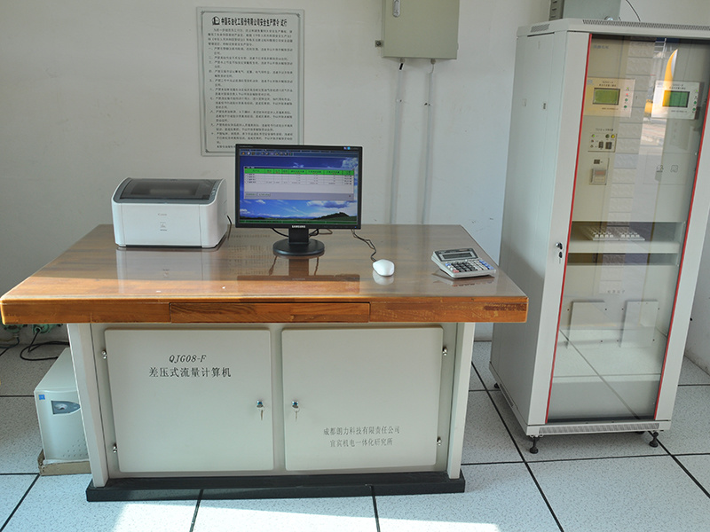 QJG Differential Pressure Flow Computer