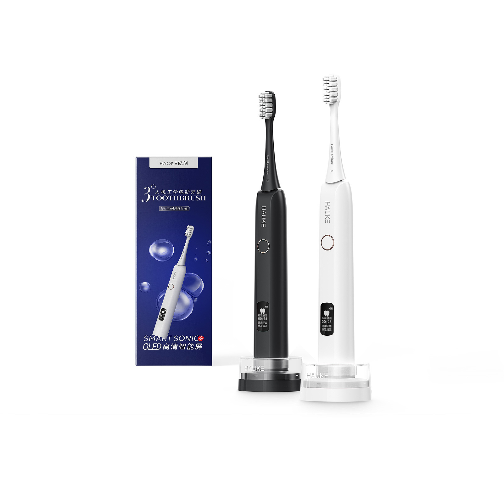 Ultrasonic electric toothbrush, sonicare electric toothbrush for adults