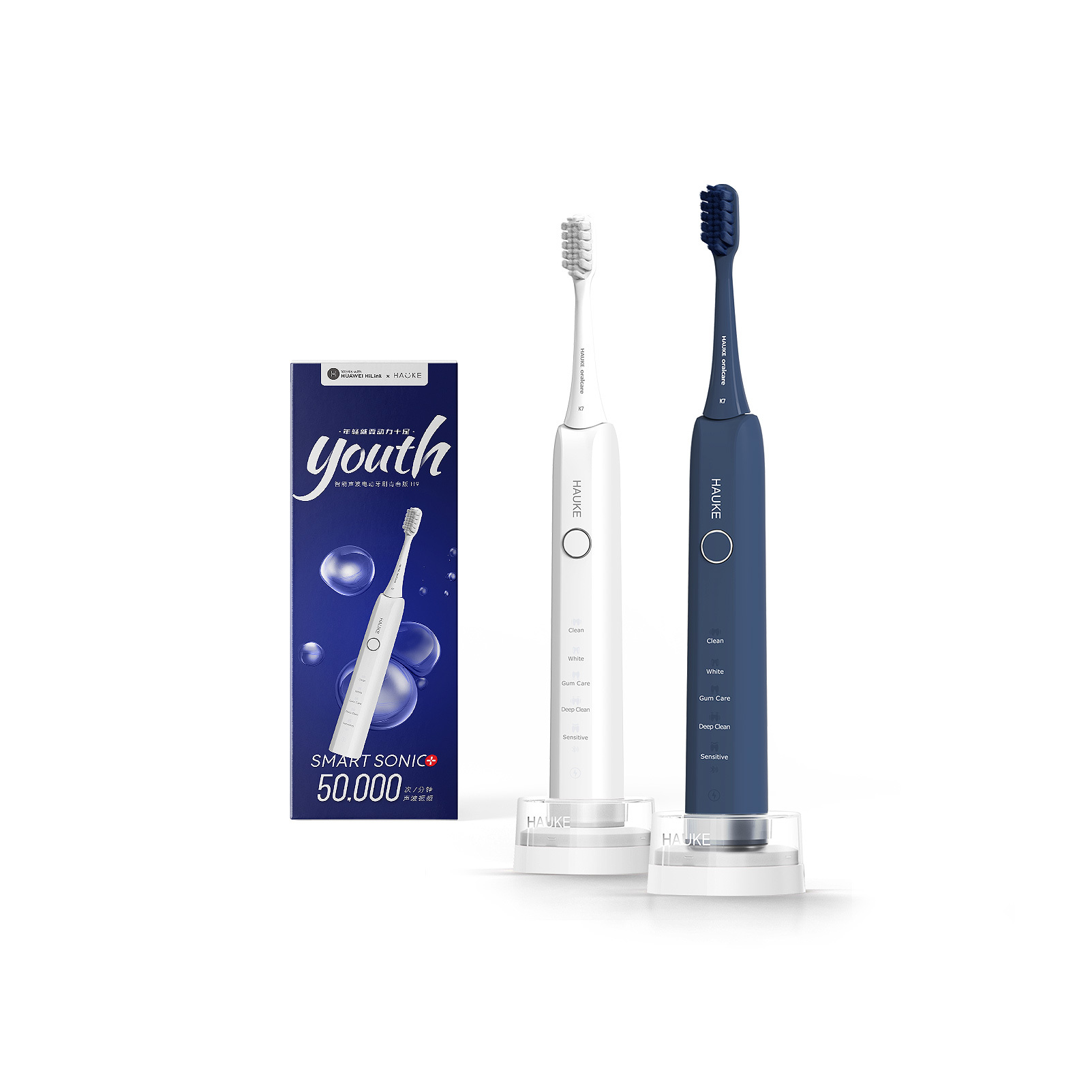 Sonic electric toothbrush for adults, sonic toothbrush, electric toothbrush blue white