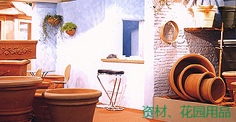 圖片名稱(chēng) 圖片名稱(chēng)
