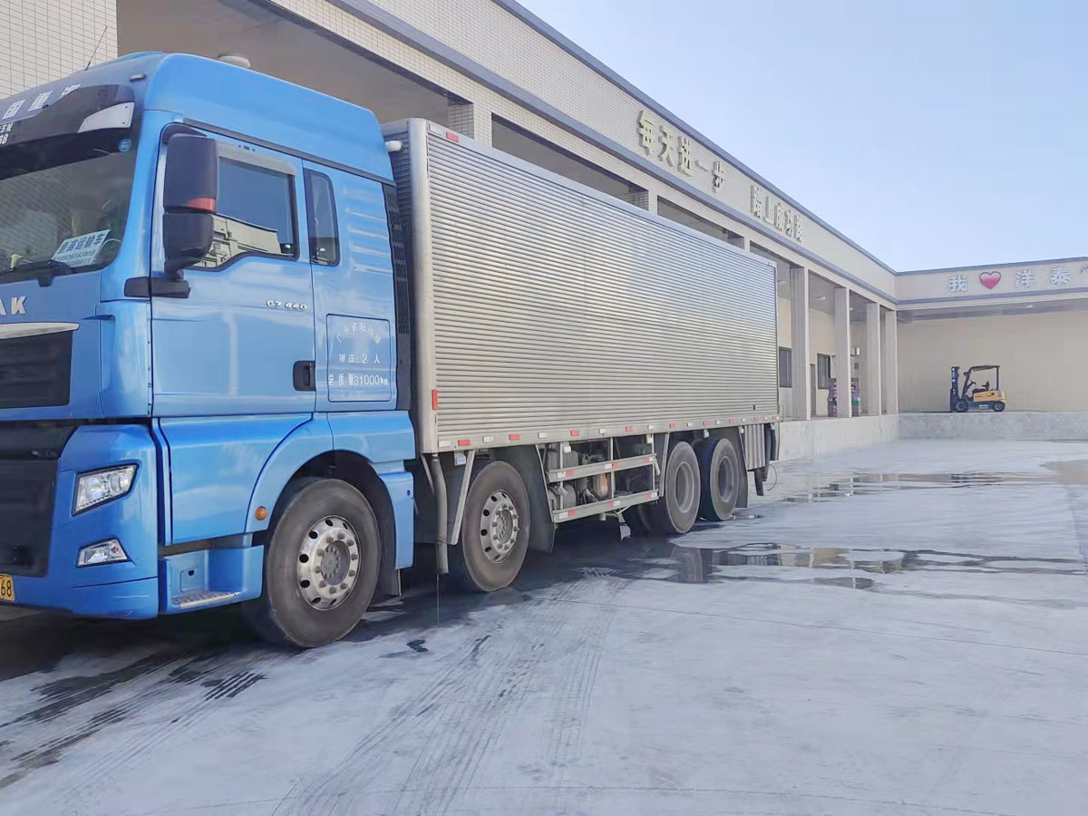 Shipping Area