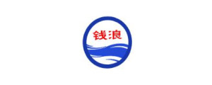 浙江錢浪涂料科技有限公司