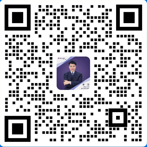 李濤