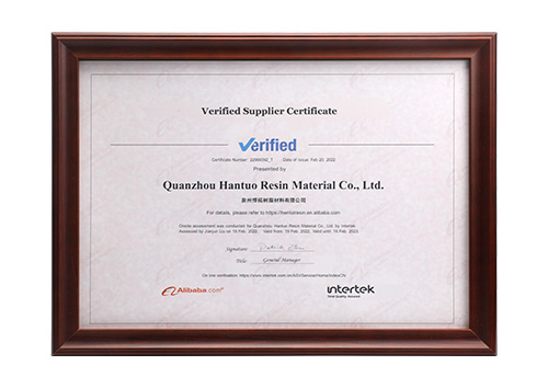 Certification Honor