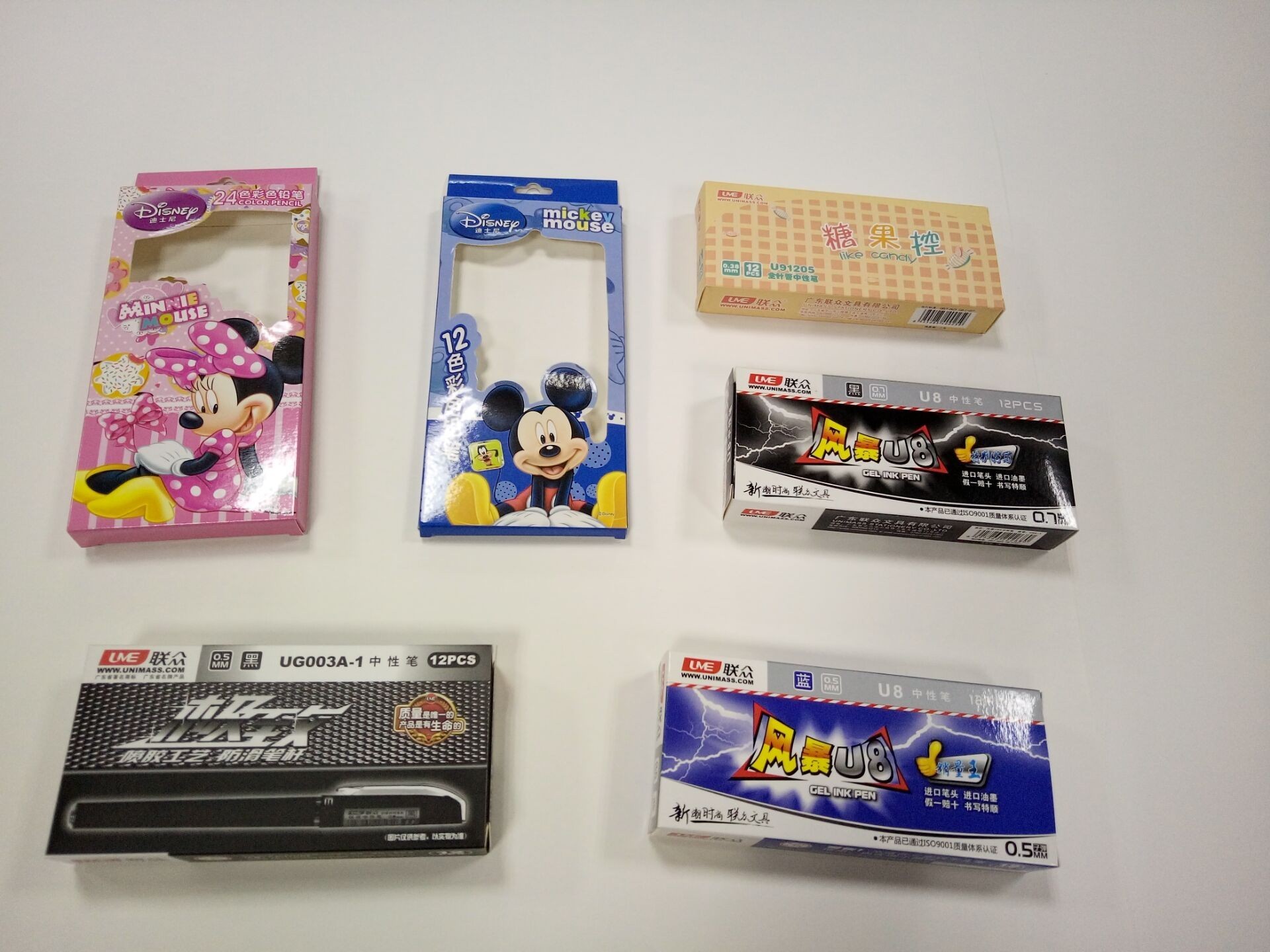 Pen Case - Cartridge Packaging