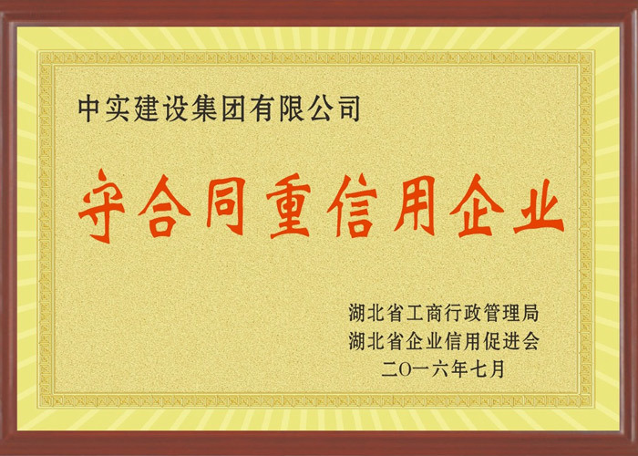 圖片名稱