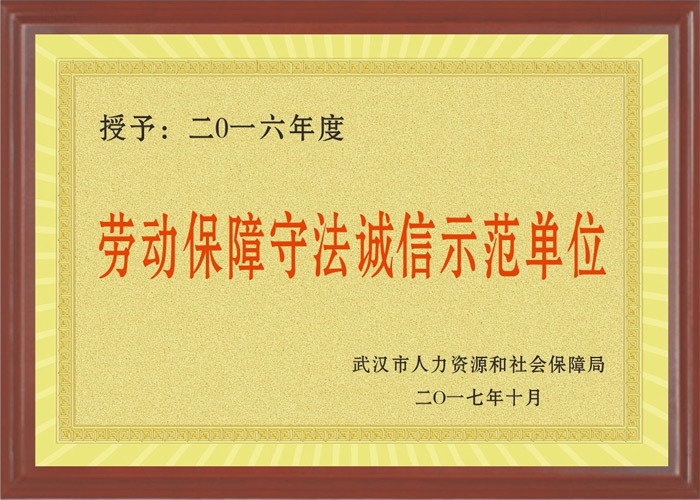 圖片名稱