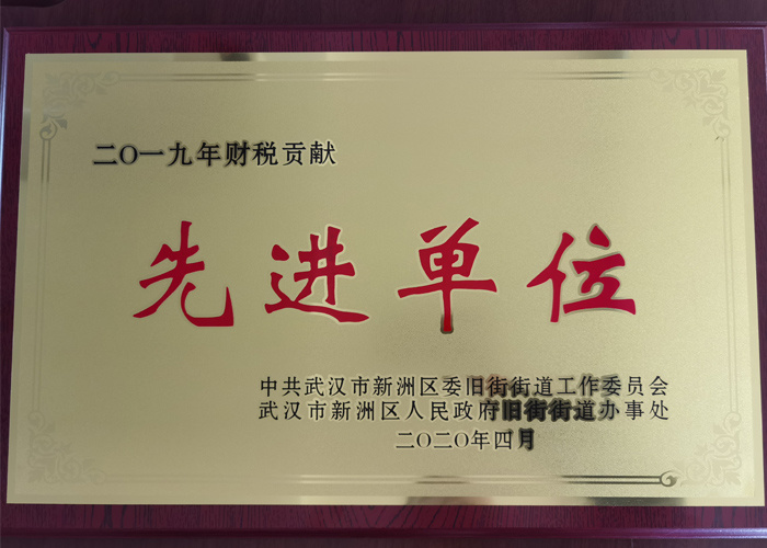 圖片名稱