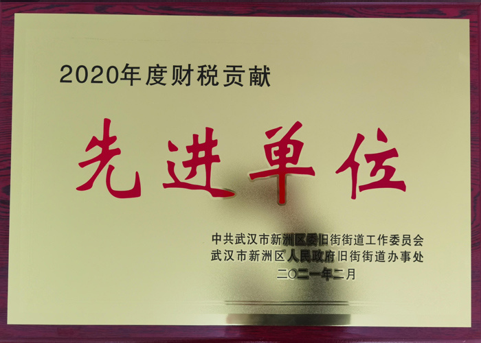 圖片名稱