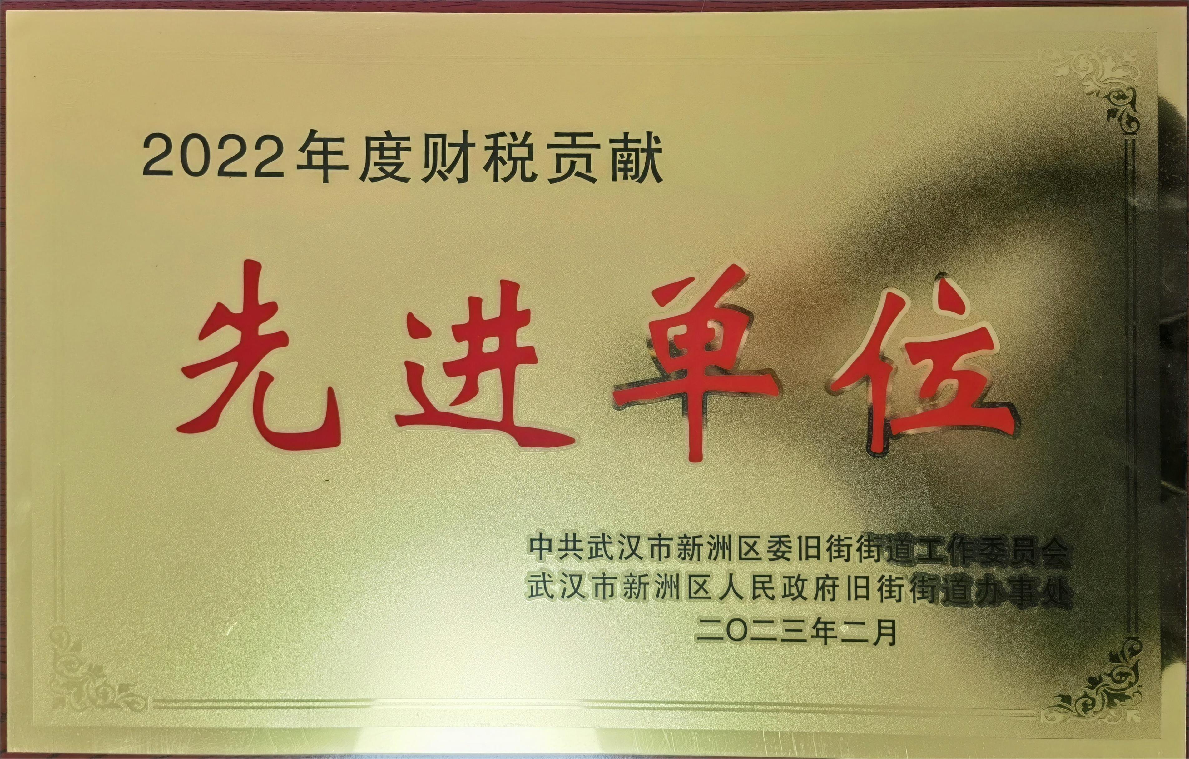 圖片名稱